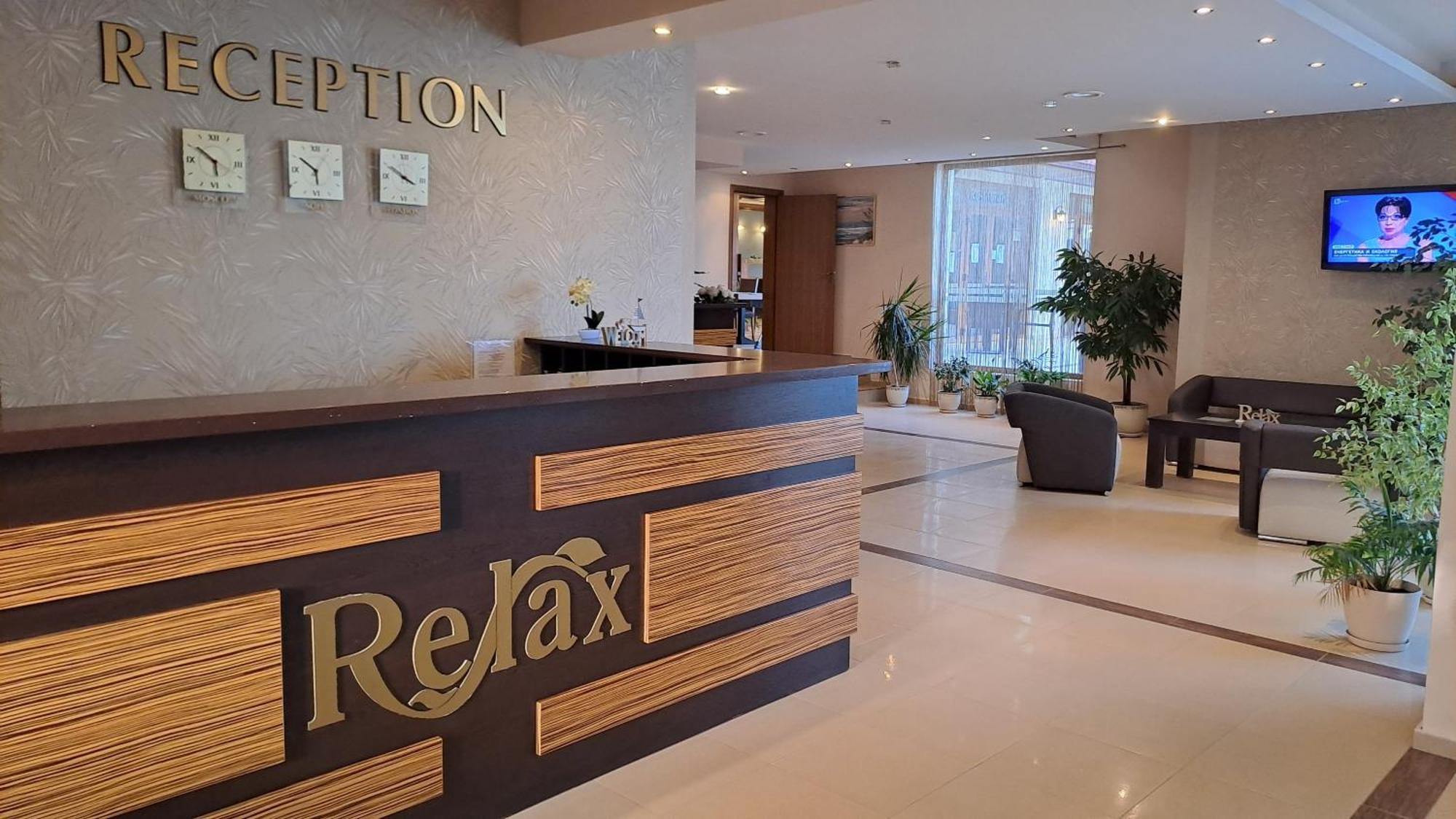 Relax Holiday Complex & Spa Sunny Beach Exterior photo